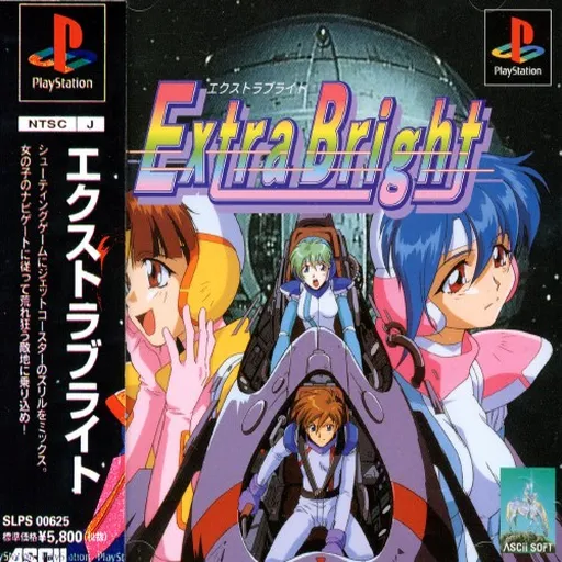 Extra Bright (Japan)